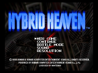 Hybrid Heaven (USA) Title Screen